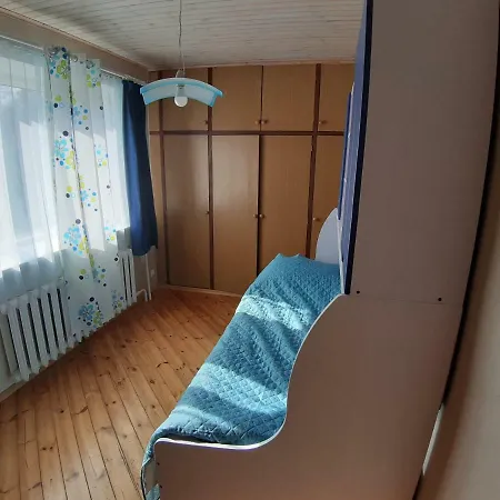 Mamma Mia Holiday House *